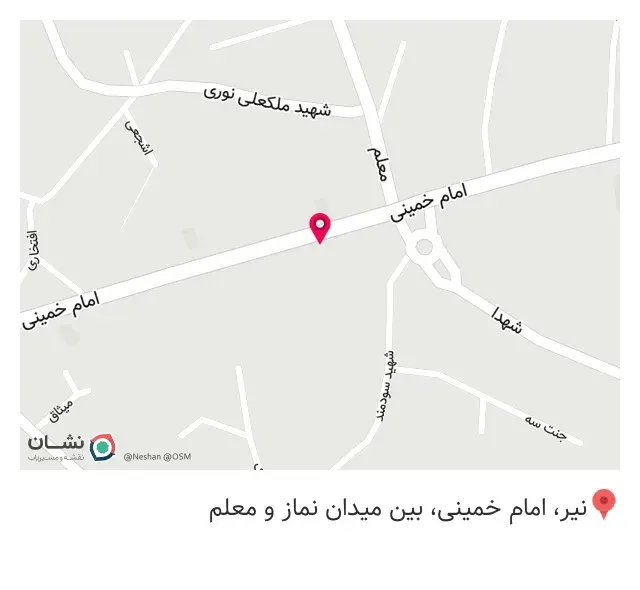 دندان پزشکی