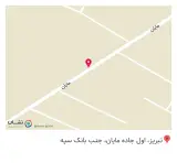 لوازم خانگی سرای تبریز