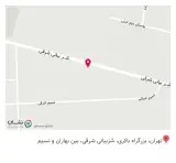 پوشاک آرسام