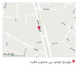 پیتزا سلف سرویس تیته