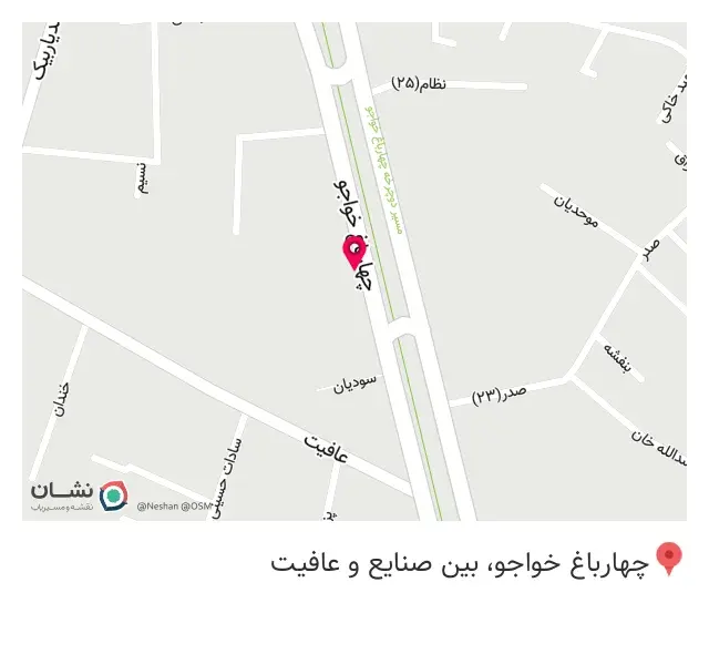 پیتزا سلف سرویس تیته