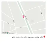 کافه الیت