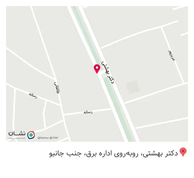 کافه الیت