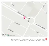 لوازم خانگی اسنوا