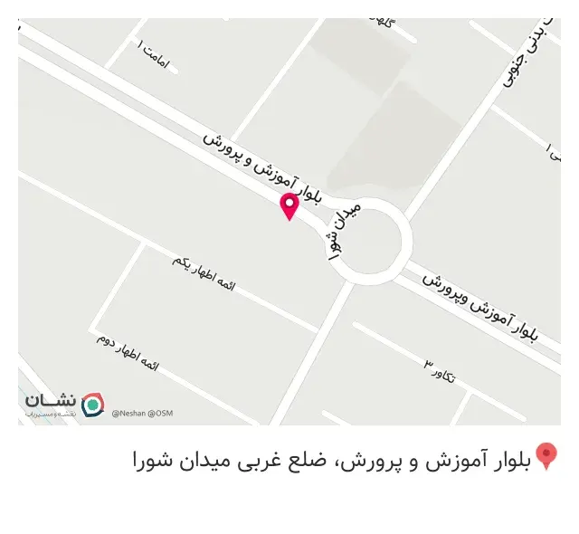 لوازم خانگی اسنوا