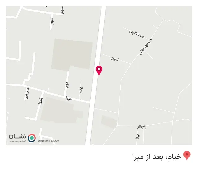فروشگاه کامپیوتر فتح الهی