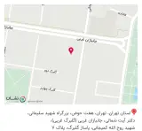 ترنم رایانه