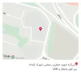 مدرسه شاهد حضرت زینب