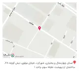 مطب دکتر کیمیا سلیمیان متخصص دندانپزشکی