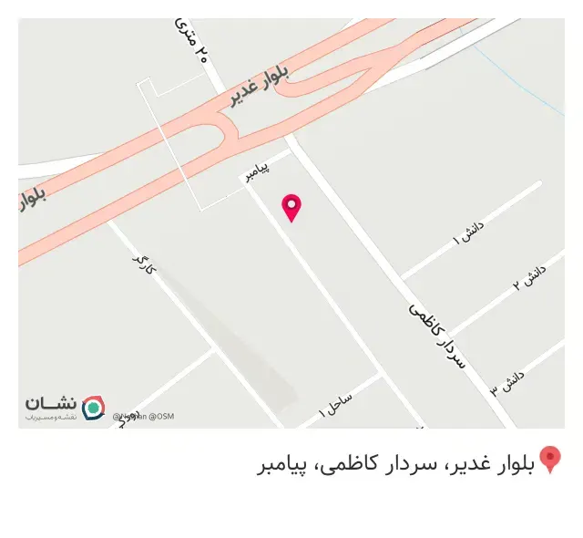 آموزشگاه رانندگی فدک
