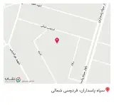 نیکان