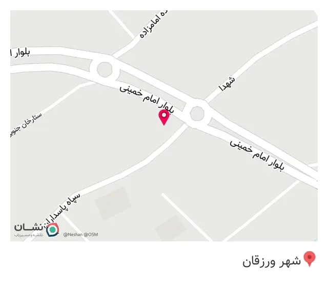 کامپیوتر ارس
