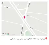 فست فود رضا اسلامی