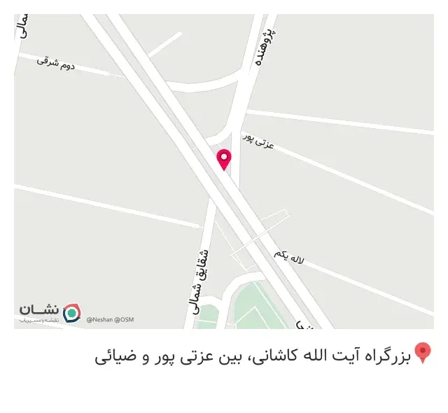 فست فود رضا اسلامی