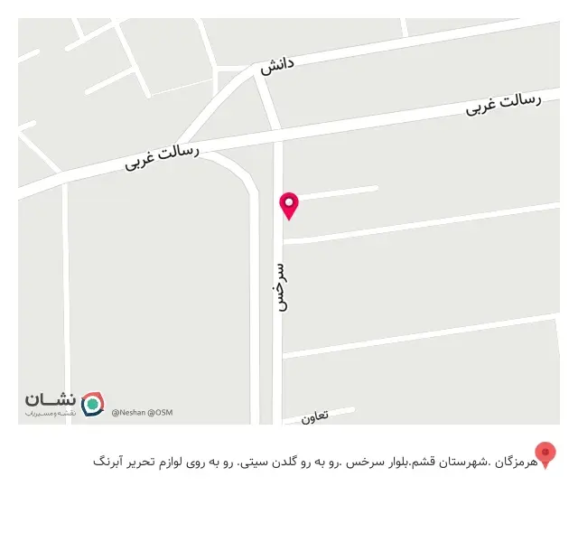 بیمه البرز