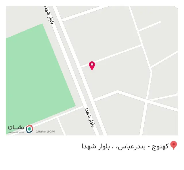 ساندویچی باران