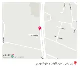 فست فود رسولی بیک
