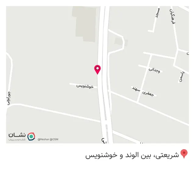 فست فود رسولی بیک