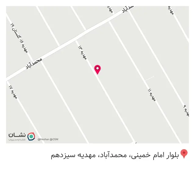 پوشاک خلیج