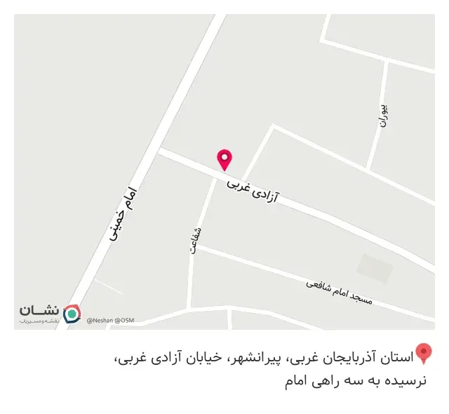 دانا لپ تاپ