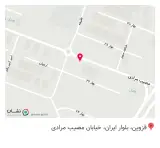 فروشگاه آسمان رایانه