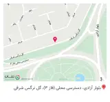 کلینیک دندانپزشکی کوروش