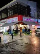 تاپ همبرگر بهروز