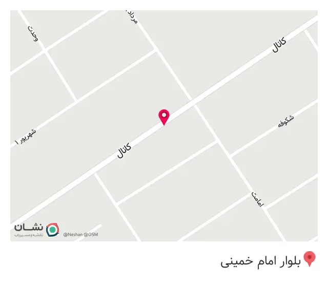 پیتزا شبدیس