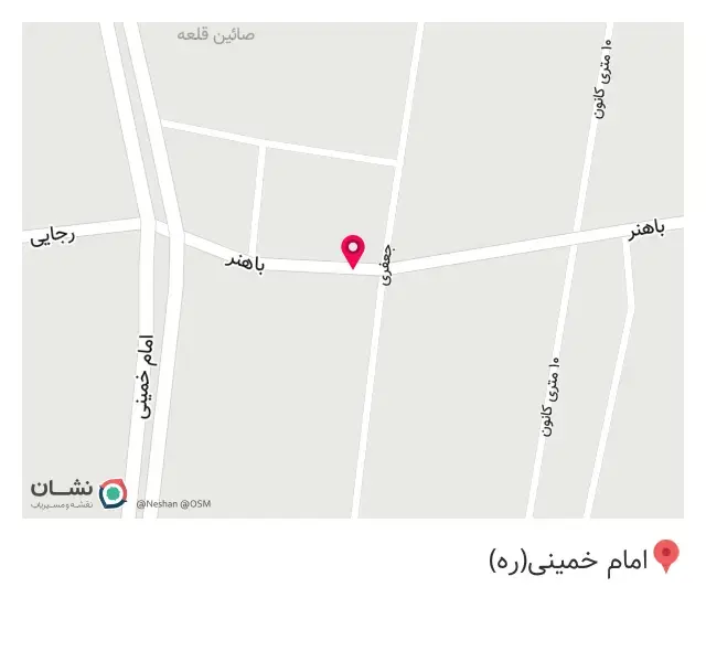فروشگاه لوازم خانگی گیشا