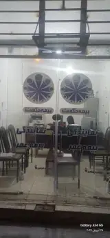 بیمه حکمت صبا