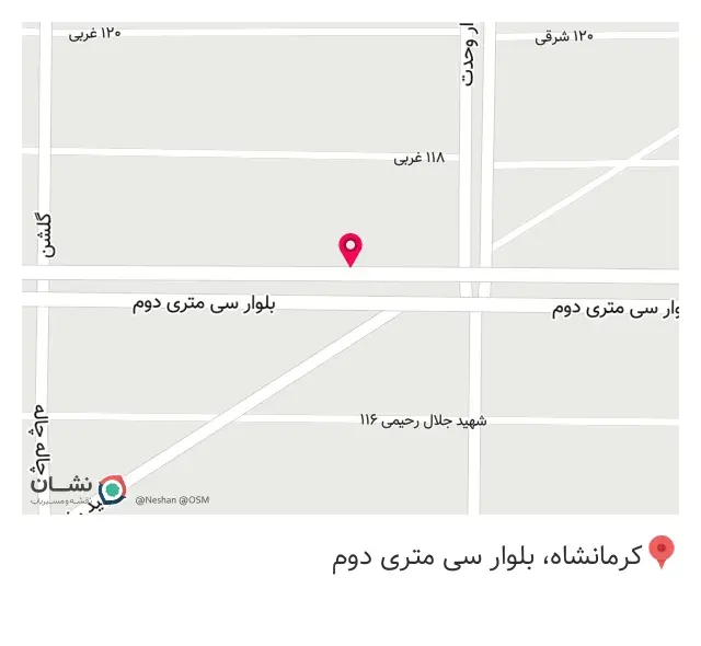 مرکز خرید موی هوران