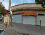 غذاخوری عرفان
