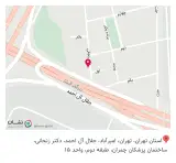 مطب دکتر مونا کبودان