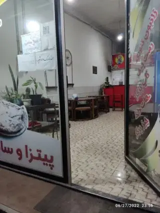 پیتزا ساندویچی نیلز