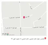 دندانپزشکی دکتر محمدرضا یوسف نژاد