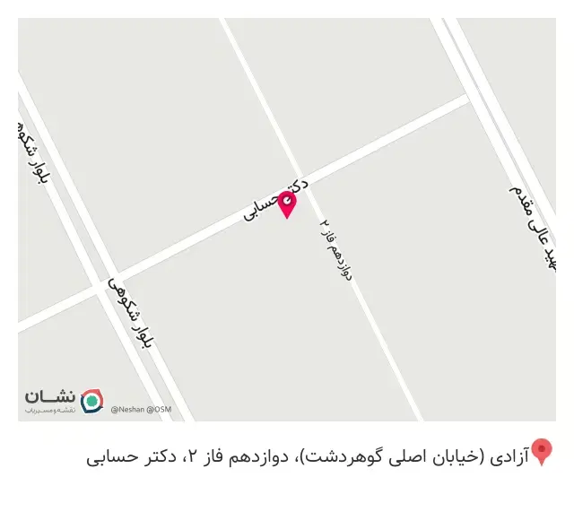 نمایندگی دوو گوهردشت