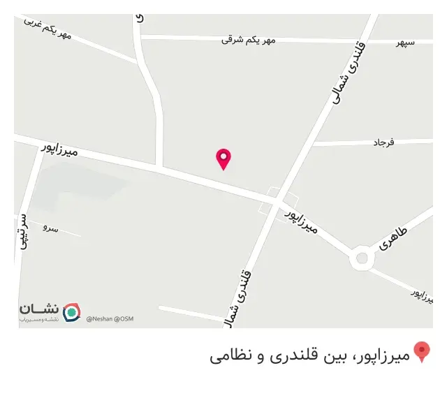 سی ساندویچ