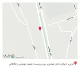 غذا خوری طالقانی