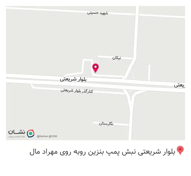 فست فود هایدا