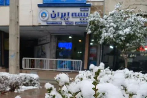 بیمه ایران خانم قهرمانی