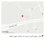 آموزشگاه حسابداری بشارت