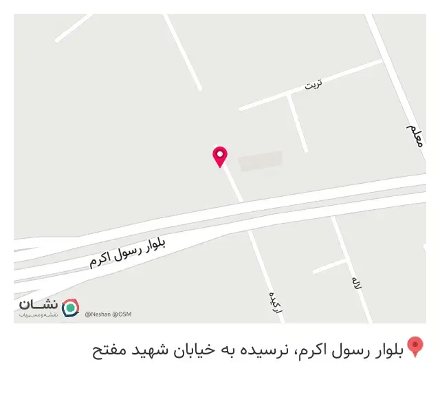 آموزشگاه حسابداری بشارت