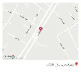 فست فود الو غذا