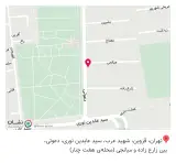 فلافل هفت چنار