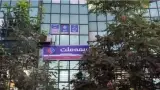 نمايندگي بیمه ملت کد 7826