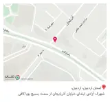 بوبا کافی
