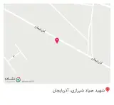 مستر تی شاپ