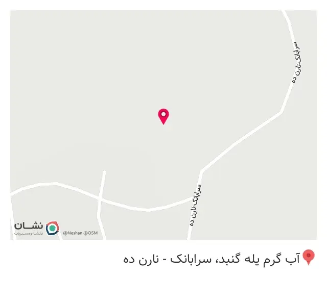 کدخدا رضا شعبانی