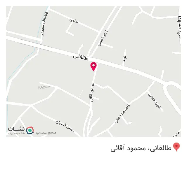 پیتزا شب