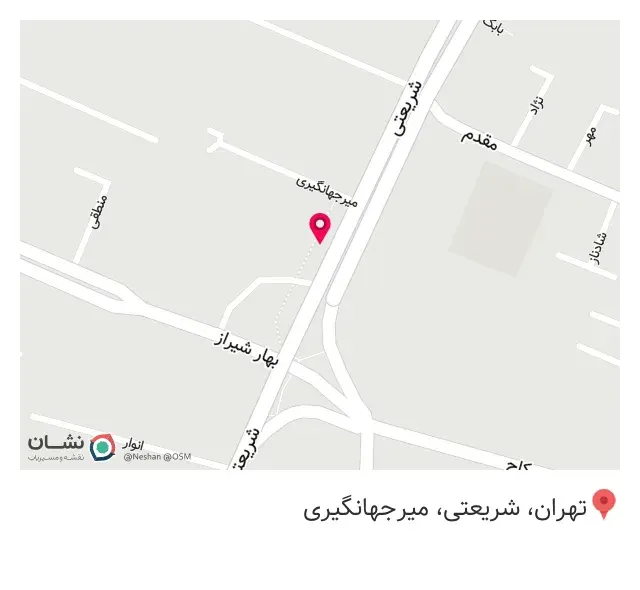 عینک فروشی